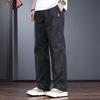 Jie Leinong Men's Lightweight Loose Straight-Leg Casual Pants