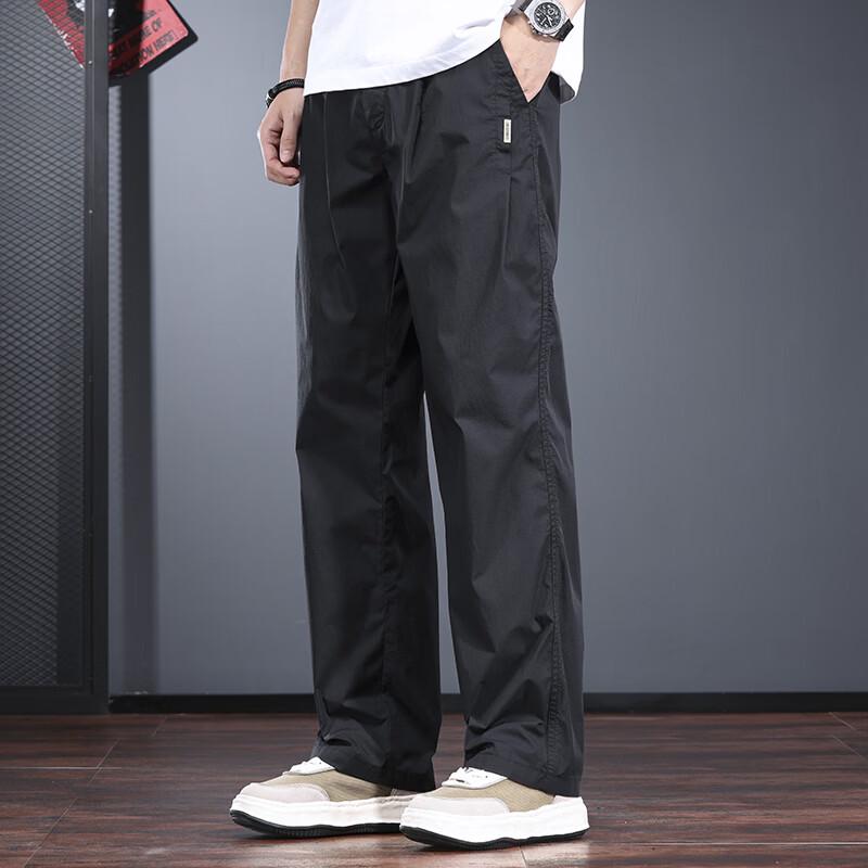 Jie Leinong Men's Lightweight Loose Straight-Leg Casual Pants