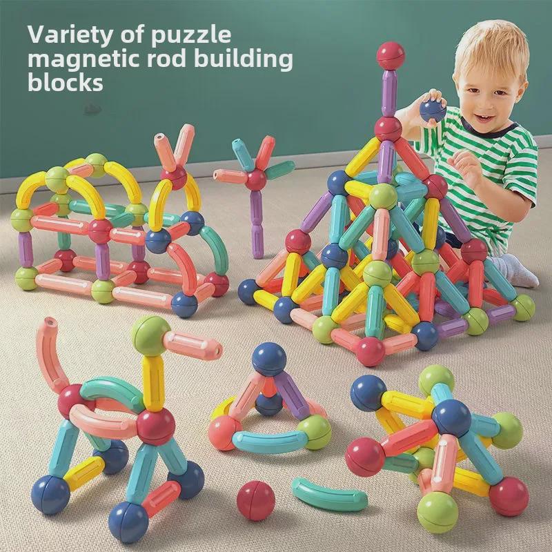 Cross-Border Magnetic Rods Children's Building Block Set