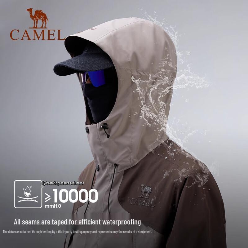 CAMEL Men's Hard Shell Mountaineering Jacket A14CATR722