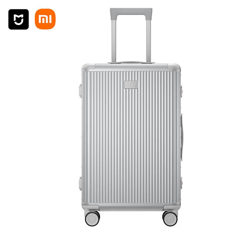 Mijia Aluminum Frame Trolley Suitcase