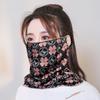 Printed Women's Warm Winter Snood: Sun Protection & Face Mask for Outdoor Cycling