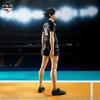 Ichiban Kuji The Strongest Challenger C Prize Suna Rintaro Figure Haikyuu!! (approx. 19cm)