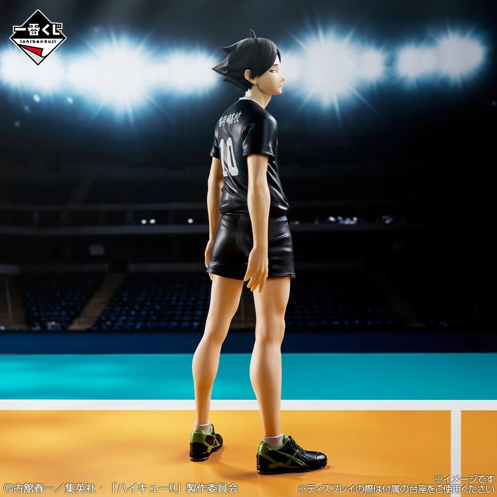 Ichiban Kuji The Strongest Challenger C Prize Suna Rintaro Figure Haikyuu!! (approx. 19cm)