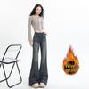 American Retro Women's Fleece-Lined Flare Pants, Autumn/Winter 2025 - Slimming, Loose, and Drapey.