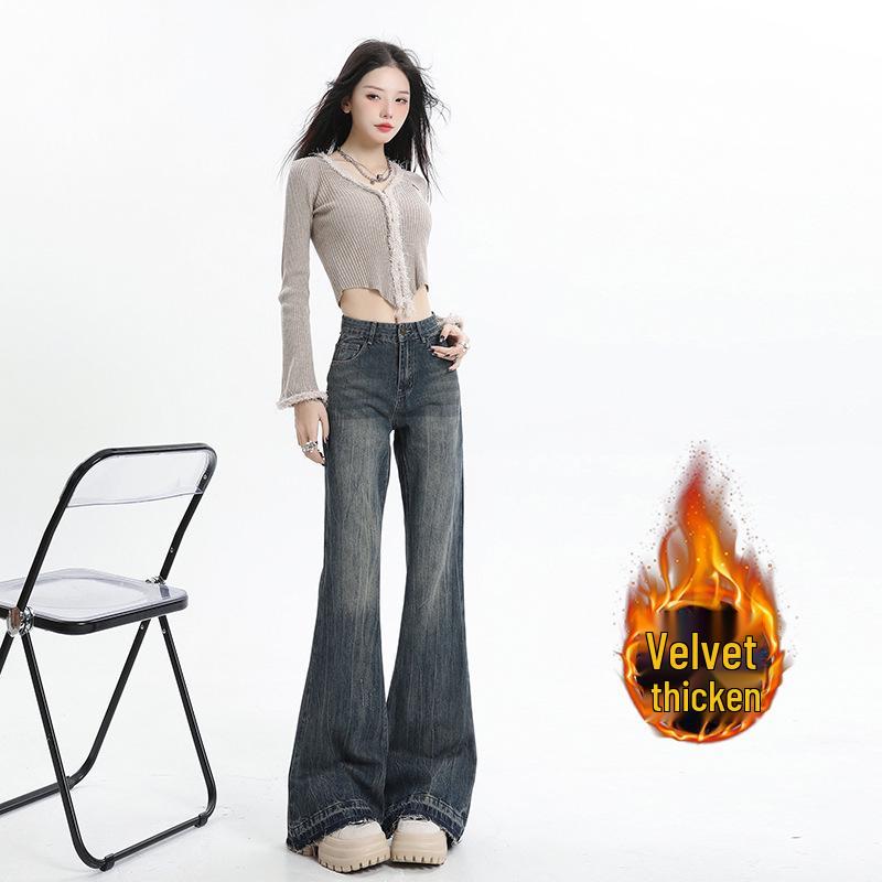 American Retro Women's Fleece-Lined Flare Pants, Autumn/Winter 2025 - Slimming, Loose, and Drapey.