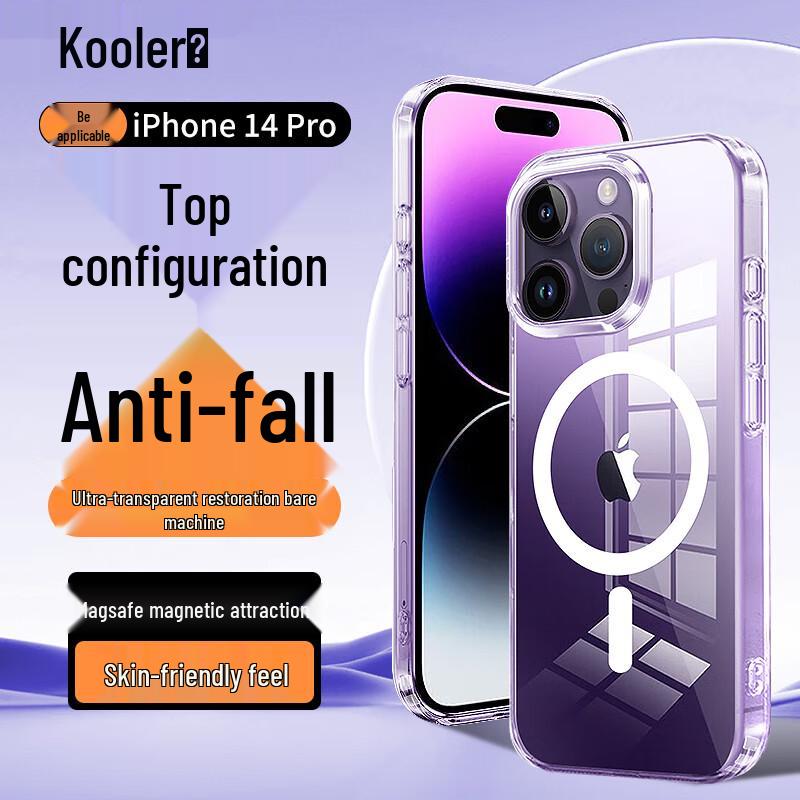 

Kulefeng Ultra-Thin Transparent Drop-Proof iPhone Case iPhone 14 Pro