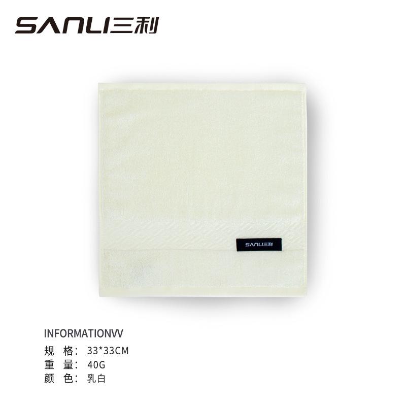 Towel pure cotton square towel wash face household hand towel cotton absorbent hanging square towel children's baby large towel