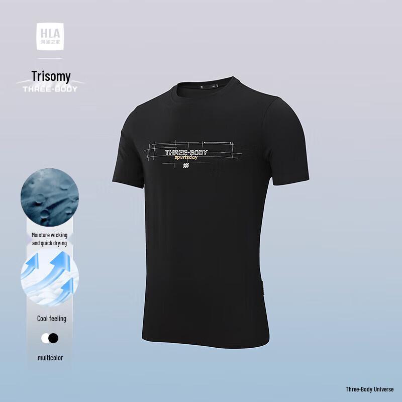 HLA Men s Three-Body Collaboration Quick-Dry Round Neck T-Shirt 4XL