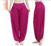 Modal Harem Yoga Pants: Unisex Tai Chi Dance & Fitness Sportswear, Plus Size Available