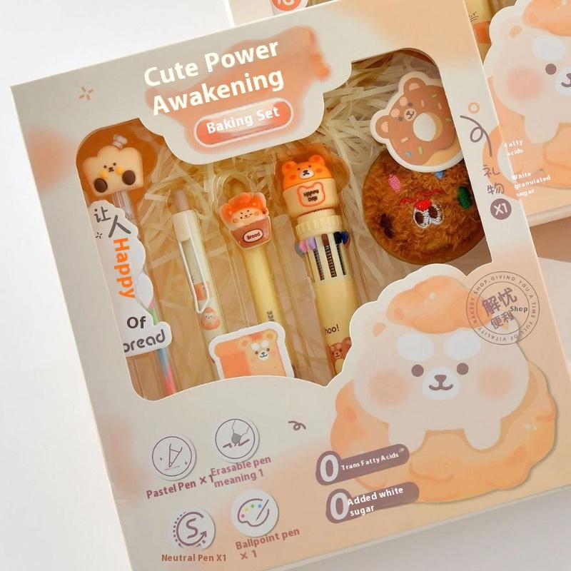 

Набор гелевых ручек Капибара Мультяшные канцелярские товары Подарочная коробка Шариковая стираемая ручка Отправить студентам Канцелярские товары Праздничные подарки Офисные принадлежности Stationery Set E