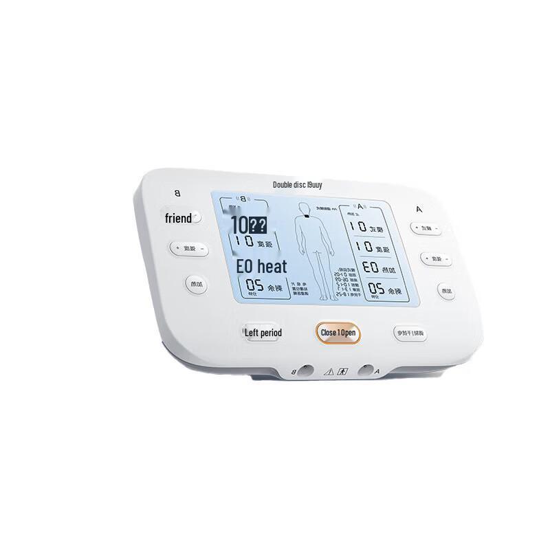 YUWELL Mid-Frequency Physiotherapy Device