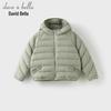 DAVE & BELLA Kids' Waterproof Down Jacket