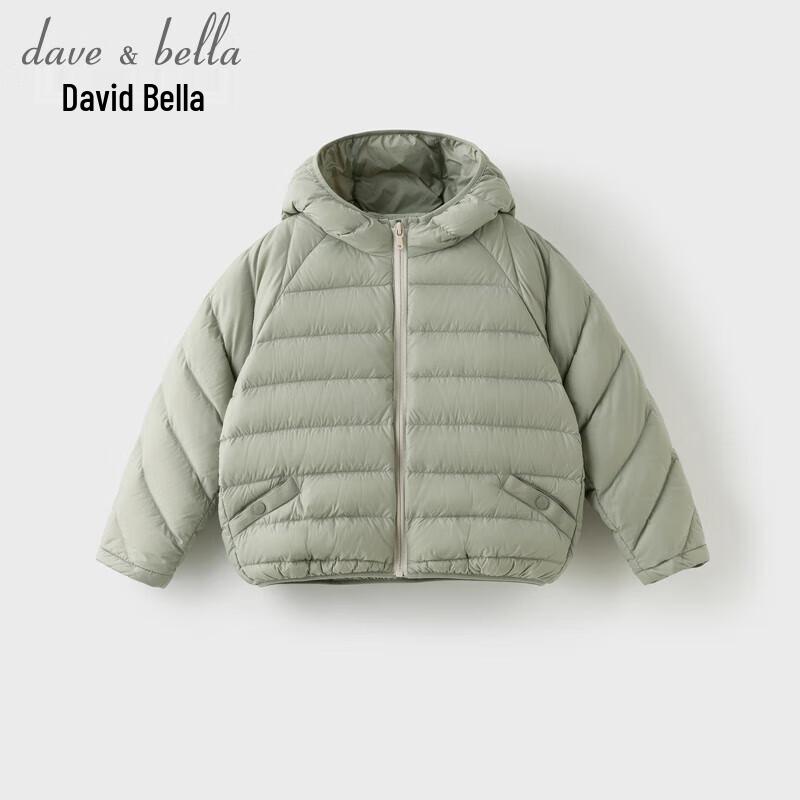 DAVE & BELLA Kids' Waterproof Down Jacket