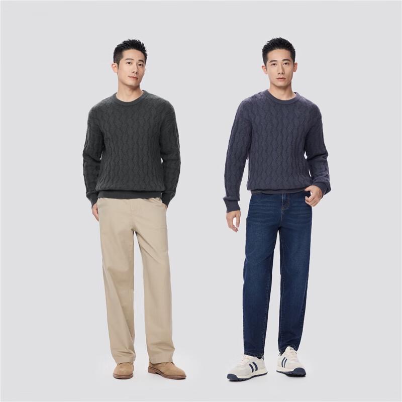 Giordano Men's Cable Knit Round Neck Blended Sweater