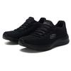 Skechers Memory Foam Comfortable Shock Absorbing Breathable Lightweight Low Top Casual Shoes Women Sneaker Black 897993-BBK