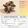 Moin Moin 1/24 Dollhouse Miniature Kit Tea House with LED Light and Acrylic Case