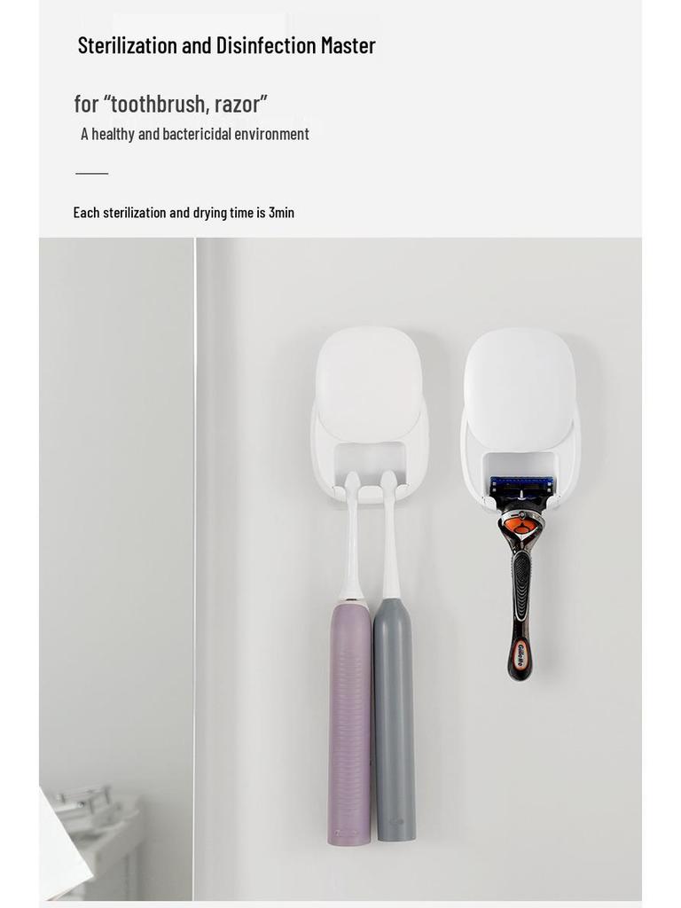 Punch-Free Wall-Mounted UVC Toothbrush Sterilizer and Dryer Holder