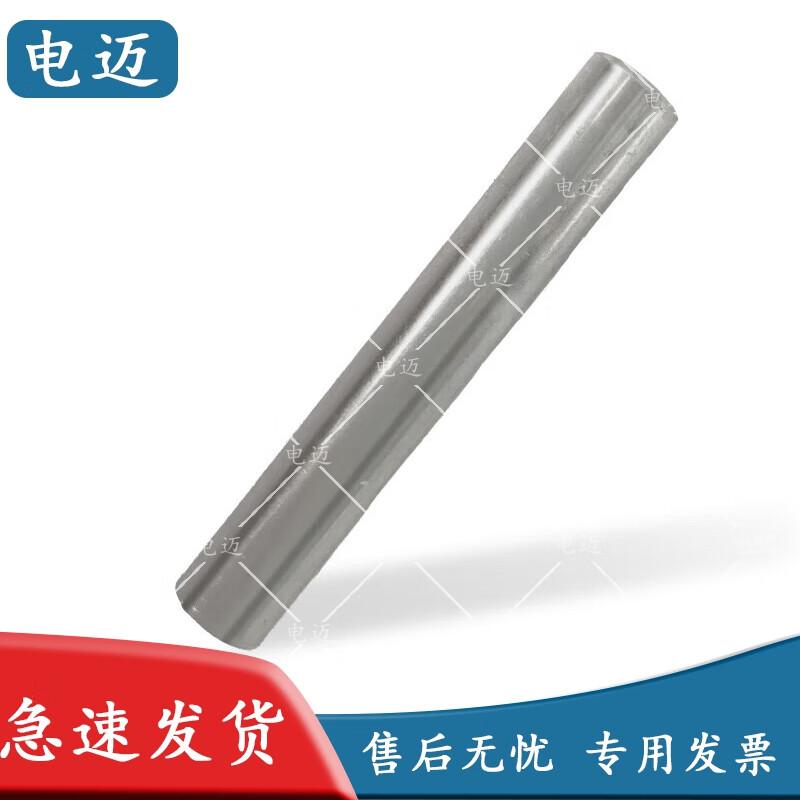 Simulation Detonator Tube Prop Set