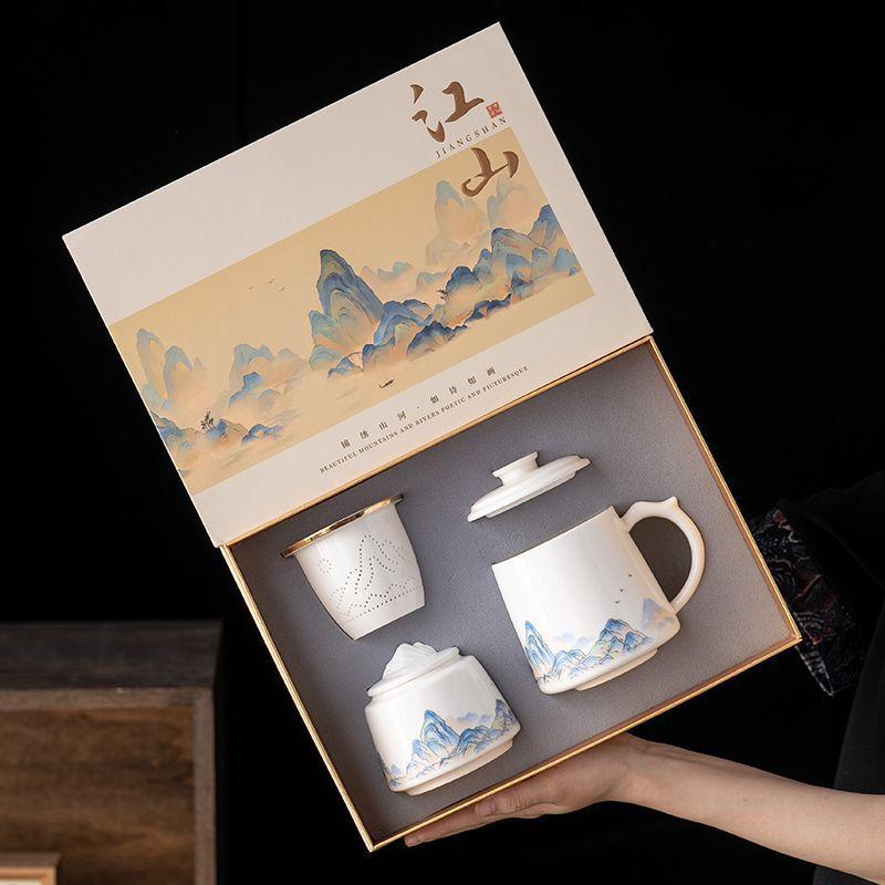 Suet Jade Teacup Merchandise Landscape Ceramic Office Cup Tea Separation Mug Water Cup Company Business Souvenir