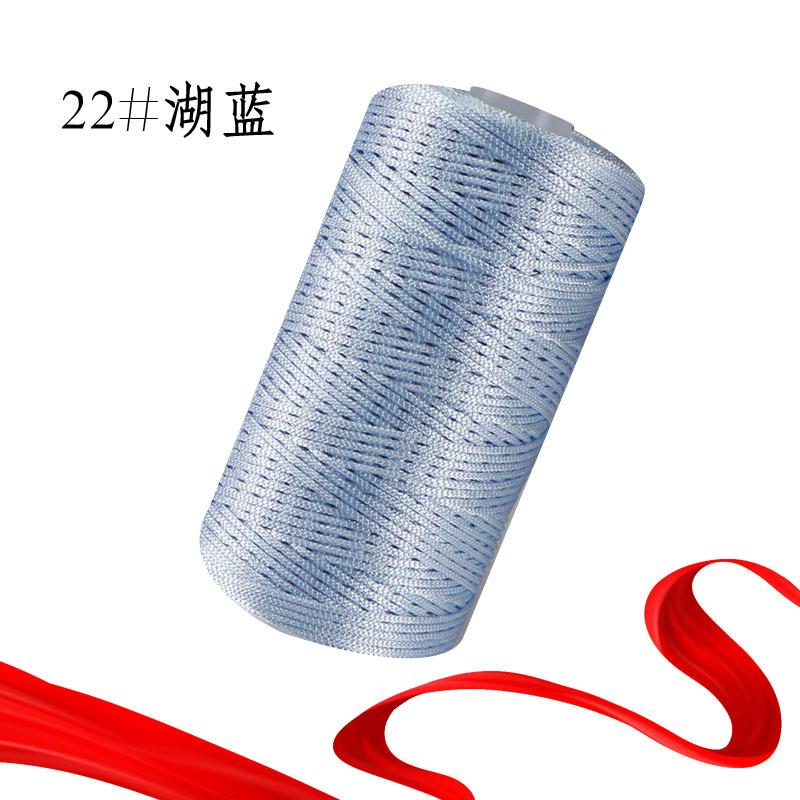 Ice Hemp Silk Thread Fine Thread Hand-Woven Hat Slipper Thread Summer Cool Hat Ice Silk Thread Hollow Thread Diy Hat Thread