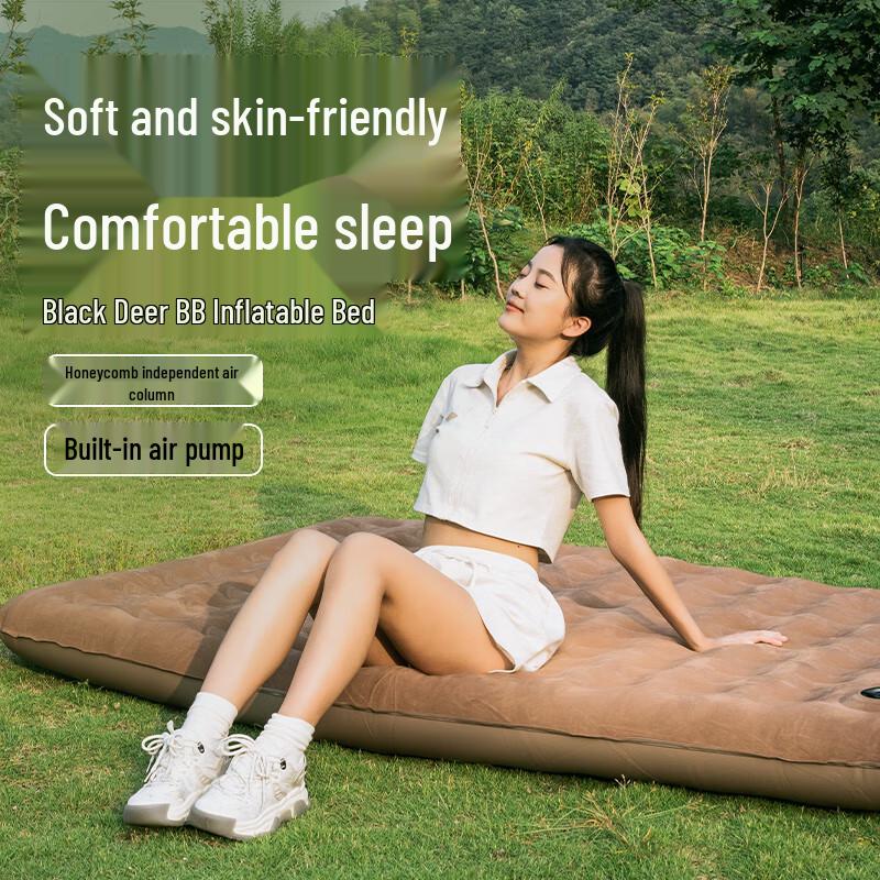 BLACKDEER Outdoor Camping Inflatable Air Bed