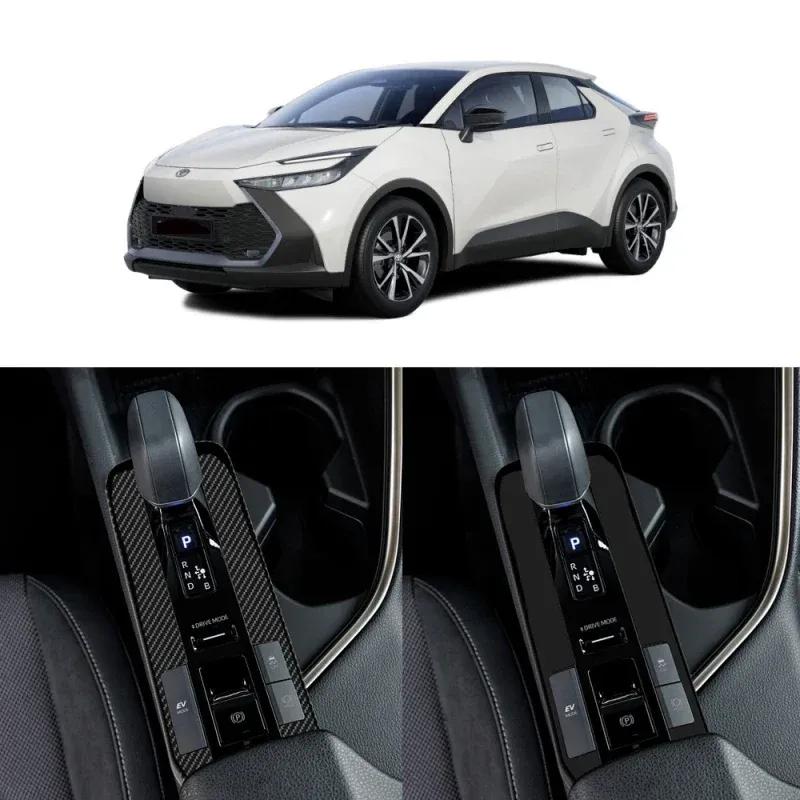 LHD For Toyota CHR C-HR 2024 2025 interior accessories ABS carbonfiber Central conlose Gear box Shift Panel cover stickers