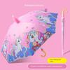Children's Umbrella for Babies, Kindergarten Kids, Elementary School Students, Boys and Girls, Automatic Dual-Use Cartoon Print Umbrella