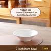 JieXing 7-inch Pure White Japanese Ramen Bowl