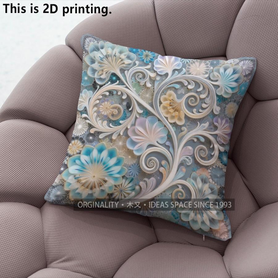 Vintage Floral Scrollwork Throw Pillow Covers Pattern Cushion Cover Suitable for Sofa Bedroom Car Pillow Cover