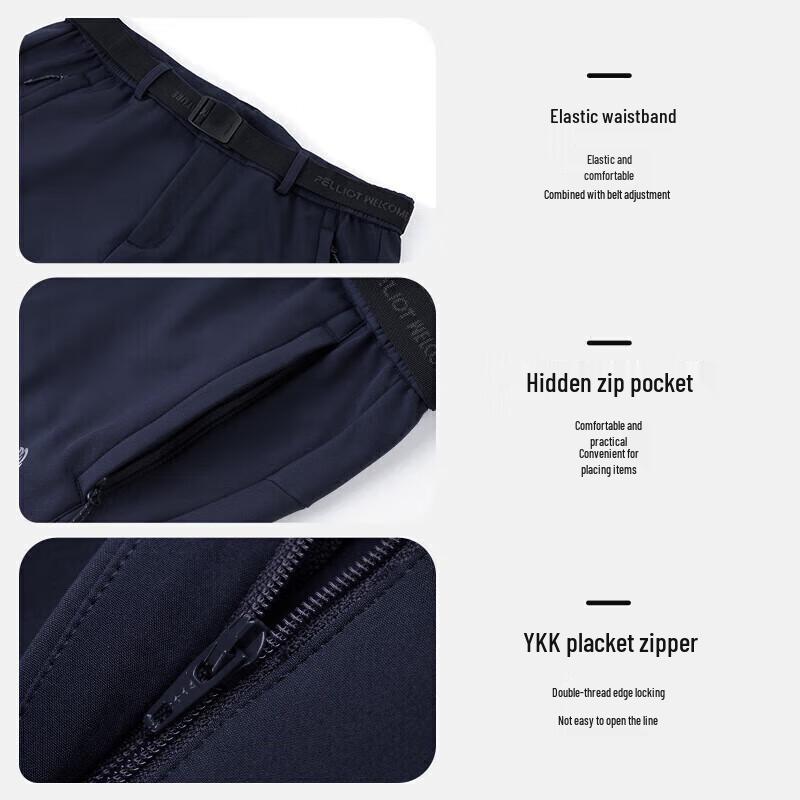 Pelliot Men's JF8488 Softshell Pants