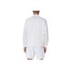 New ASICS Jackets Men's White 2041A336-100
