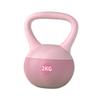 Flexible Kettlebell, Bodybuilding Non -slip Training Handle, Fitness
