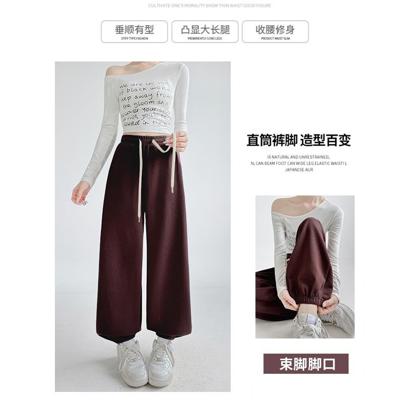 Gray ribbed waist sweatpants women's spring and autumn new high waist slim straight pants loose small casual pants sweatpants