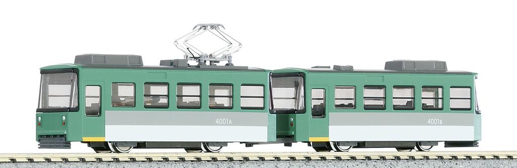 KATO N Gauge Chibiden My Town Tram Railway Model Train 14-501-1