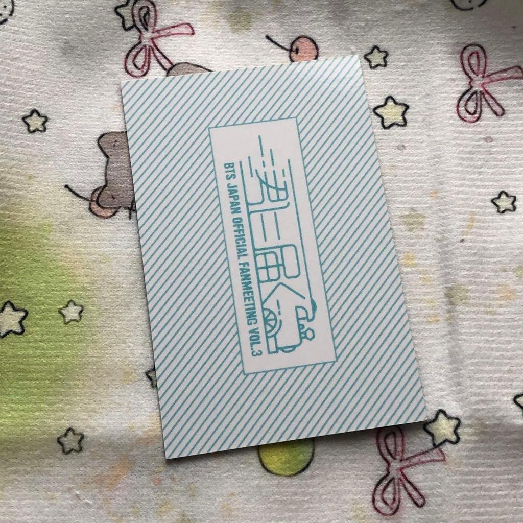 [USED] BTS Reaching You Jin Jin Bangtan Boys DVD Venue Exclusive Trading Card