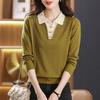 Long Sleeve Knitted Top Fashion Bottom Shirt Spring New Women's Clothing Lapel Sweater