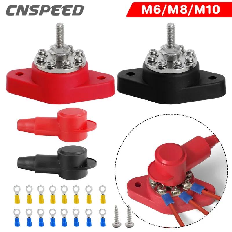 Battery Terminal Block Stud with Protector Bus Bar Electrical Connector M10 M8 M612-48V  Black Red For Truck RV Boat Camper Car
