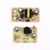 1Pcs Overvoltage Overcurrent Short Circuit Protection Switch 5V/9V/12V 1A Ac100-240V 50-60Hz Switching Power Supply Module