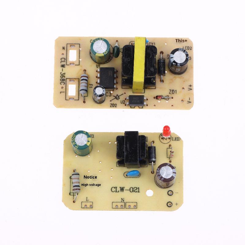 1Pcs Overvoltage Overcurrent Short Circuit Protection Switch 5V/9V/12V 1A Ac100-240V 50-60Hz Switching Power Supply Module