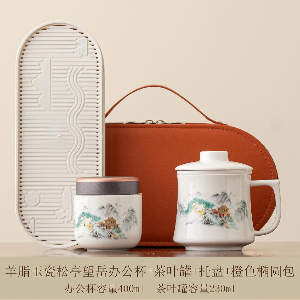Tea separation tea cup household drinking water mug with lid office high value large capacity men's and women's ceramic cup