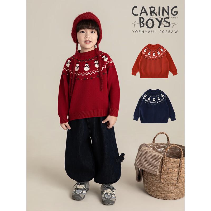 Boys' Snowman Jacquard Knit Sweater