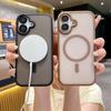 Matný magnetický průsvitný kryt pro Magsafe pro iPhone 16 15 14 13 12 11 Pro Max Plus Pevný nárazuvzdorný kryt pro bezdrátové nabíjení