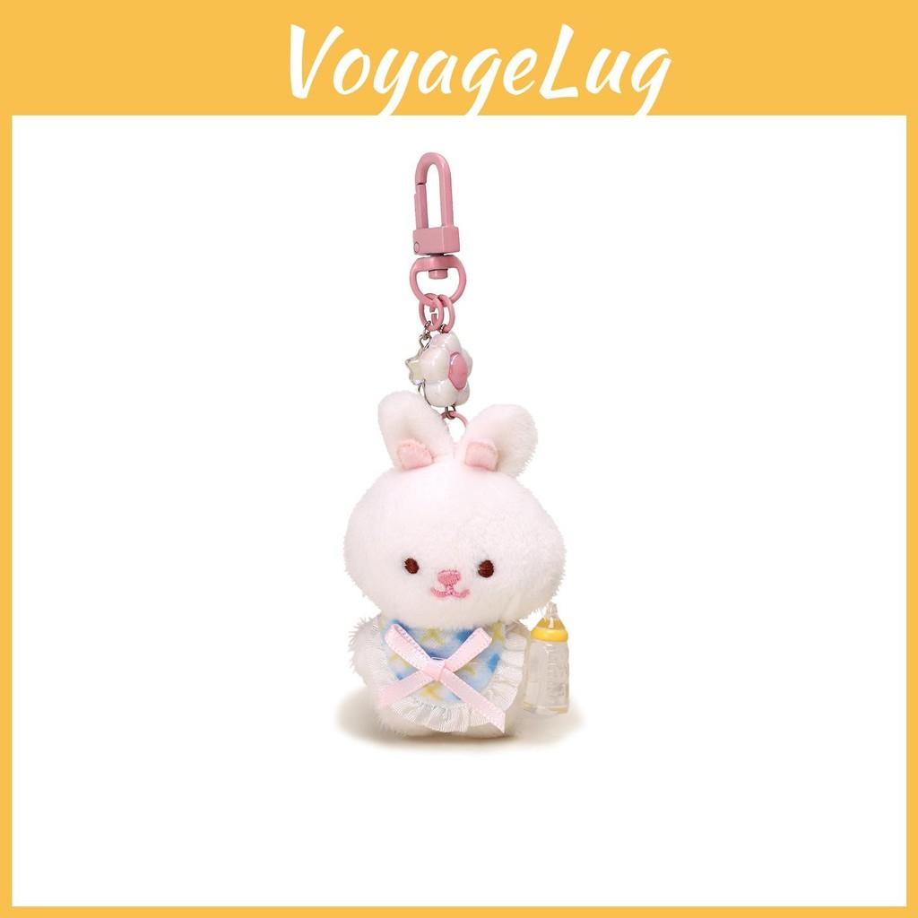 Cat Frog Rabbit Animal Plush Keychain Pendant For Kids And Teens Gift Accessory