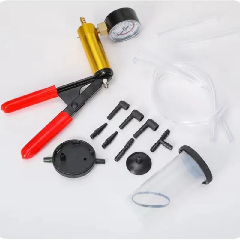 Manual Brake Bleeder Vacuum Pump Kit Automotive Fluid Tester with Gauge Adapters 2 In 1 Handheld Pistol Test Tool for Car Truck
