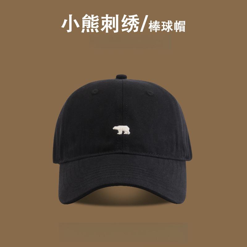 Spring And Summer Embroidery Baseball Cap Children'S Sports High Quality Cap Men