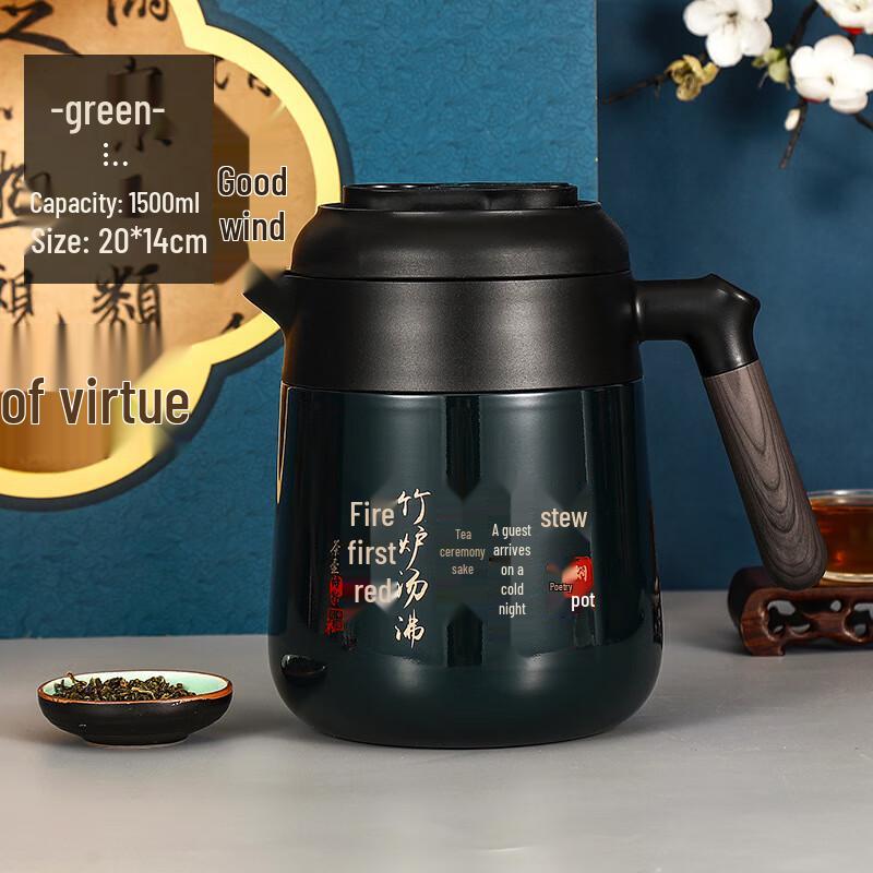 Changqi Stainless Steel Insulated Thermos Tea Pot