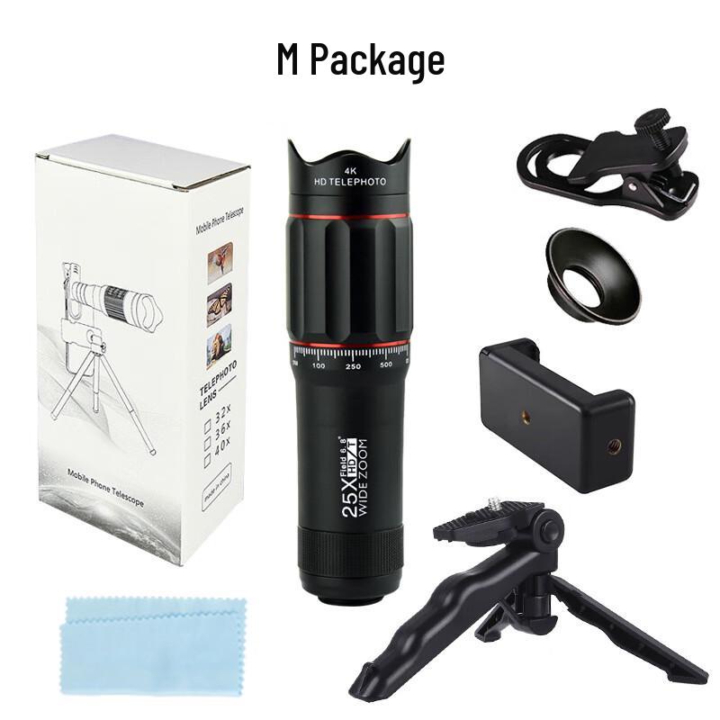 High Magnification Monocular Telescope for Phone & Outdoor Use 1