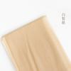 Japanese Any-cut Pantyhose Summer Invisible Flesh-colored Stockings Thin Breathable Women's Sexy Black