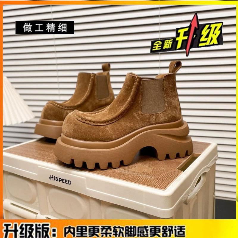 British style platform Martin boots women's 2025 autumn and winter new retro leather women's boots heightening short boots locomotive boots